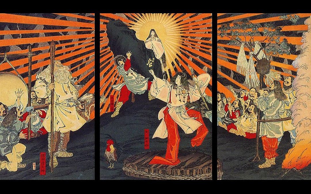 Amaterasu (天照)