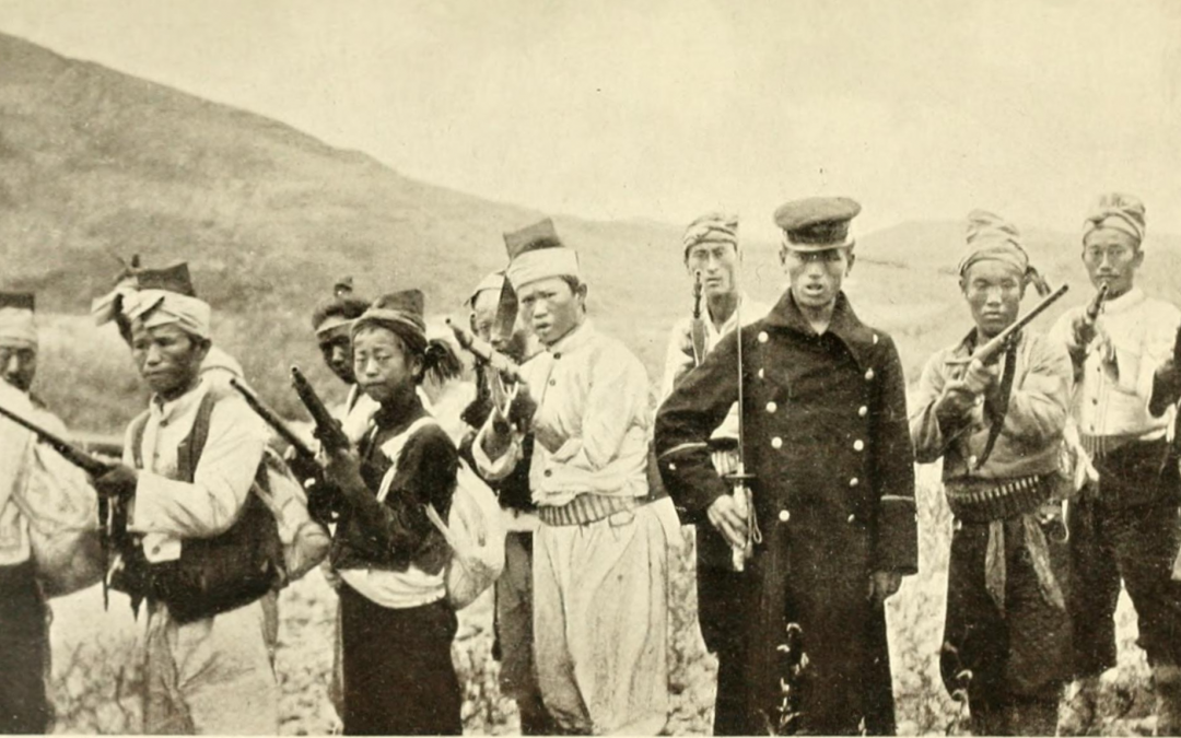 Les armées vertueuses (의병 | 義兵)