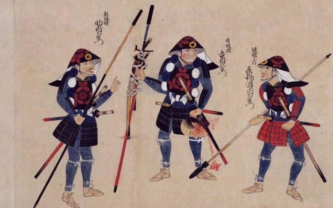 Les ashigaru (足軽)